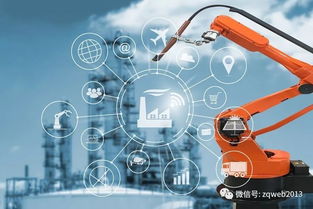 李繼庚教授 信息技術(shù)賦能造紙智能制造，引領(lǐng)華南理工產(chǎn)學(xué)研融合新篇章